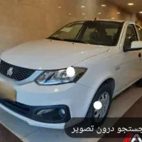 حواله ساینا s با استاندارد ۸۵ گانه