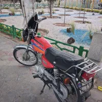 موتور مزایده مدل۸۹