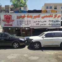 استخدام صافکار ونقاش خودرو ماهر یا نیمه ماهر|استخدام صنعتی، فنی، مهندسی|تهران, مرزداران|دیوار