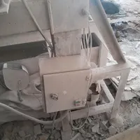 دستگاه طولی بر|ابزارآلات|شاهین‌شهر, عطار|دیوار
