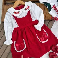 نینی ناز(عمده و تک)|حراج|سنندج, |دیوار