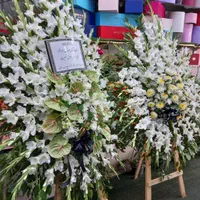 پایه گل ترحیم