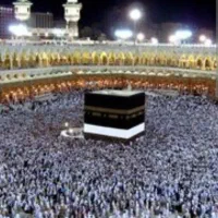 حج تمتع ۸۶/۹