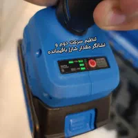 دریل شارژی غول ۲۰ ولتی ویوارکس گارانتی دار|ابزارآلات|شاهین‌شهر, شهرک پردیس|دیوار