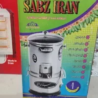 سبزی خرد کن3کیلویی ایران سبز