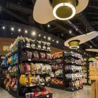 استخدام فوری فروشنده سوپر مارکت