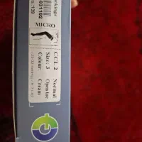 جوراب واریس