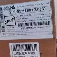 ال ای دی 55اینچ صنام|تلویزیون و پروژکتور|سراوان, |دیوار