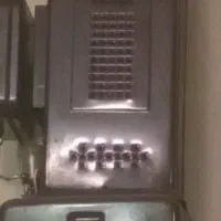 بخاری وعالادین