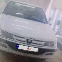 پارس نیمه سفارشی