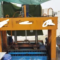 بلوکزن نیمه اتوماتیک ترکیبی