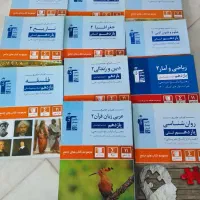 کتاب های قلم چی انسانی|کتاب و مجله آموزشی|سلمانشهر, |دیوار