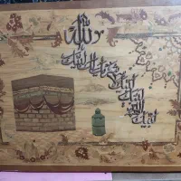 تابلوی معرق