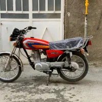 متور مزایده