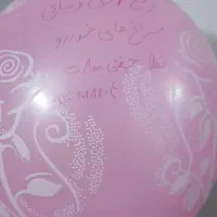 بادکنک فروشی فوری