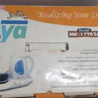 چای ساز کاملانو|سماور، چای‌ساز، قهوه‌ساز|ری, فیروزآباد|دیوار
