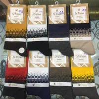 حراج انواع جوراب مردانه و زنانه|لباس|فردیس, سرحدی|دیوار