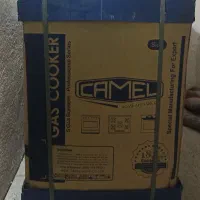 گاز پنج شعله طرح فر کَمِل