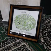 تابلو خوشنویسی|تابلو، نقاشی، عکس|خلخال, |دیوار