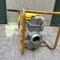 موتور آب بنزینی روبین