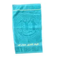 حوله تبلیغاتی|لوازم حمام|اصفهان, خواجو|دیوار