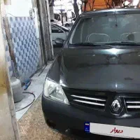 ال ۹۰ اصل فرانسه عتیقه و کارمندی