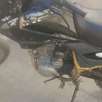 ترل