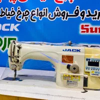 چرخ  خیاطی راسته دوز جک شرلی فول اتوماتیک|چرخ خیاطی و ریسندگی|تهران, عبدل‌آباد|دیوار