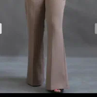 شلوار نو مازاراتی