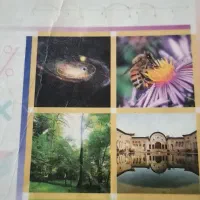 تدریس خصوصی ابتدایی