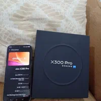 vivo x300 pro 512/16  ریجستر شده