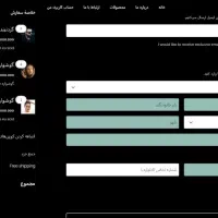 سایت اماده فروش (فروشگاهی)|خدمات رایانهای و موبایل|اصفهان, دانشگاه اصفهان|دیوار