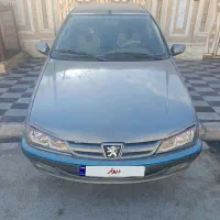 پارس تیوفایو سفارشی کارمندی