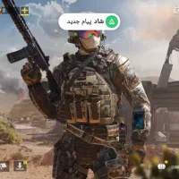 اکانت کالاف دیوتی موبایل