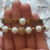 دستبند|بدلیجات|اصفهان, شهرک ولیعصر|دیوار
