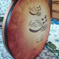 دف دربندی نو طرح عشق