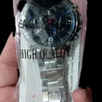 ساعت ایگل تایم|ساعت|قشم, |دیوار