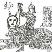 دعا بدون رد خور غیر حضوری