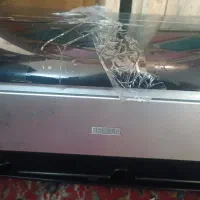 پیرینتر
