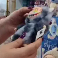 لبوبو  طوسی