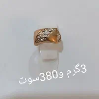 مقداری طلا|جواهرات|خرم‌آباد, |دیوار