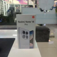 گوشی نوت ۱۴ پرو حافظه ۲۵۶ گیگ با شرایط اقساطی