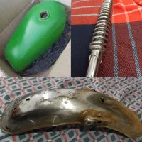 فنر و باک و گلگیر هندا