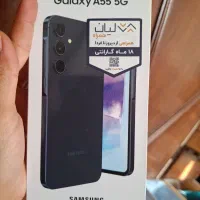 گوشی نو است