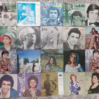 کاور صفحه گرام ۴۵ دور ایرانی