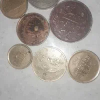 قدیمی ایرانی