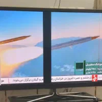 تلویزیون
