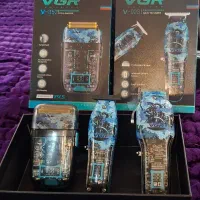 ماشین اصلاح