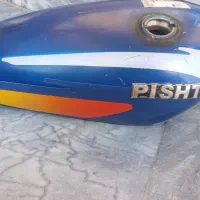 باک موتور