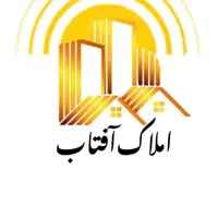 آپارتمان ۱۱۰متر برج ناز۱ شهیدکشوری|فروش آپارتمان|اصفهان, کوی شهید کشوری|دیوار